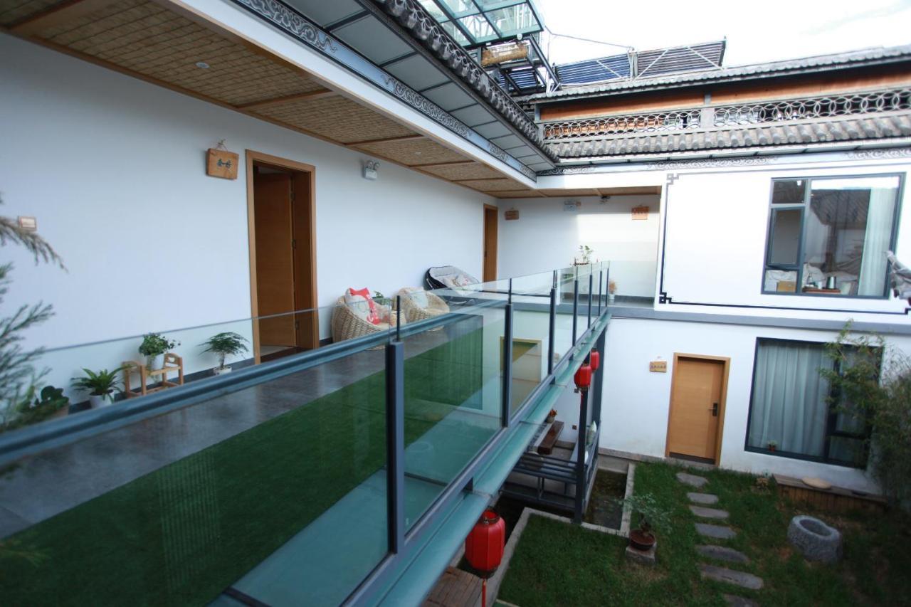 Bo Nan Homestay Dali  Dış mekan fotoğraf