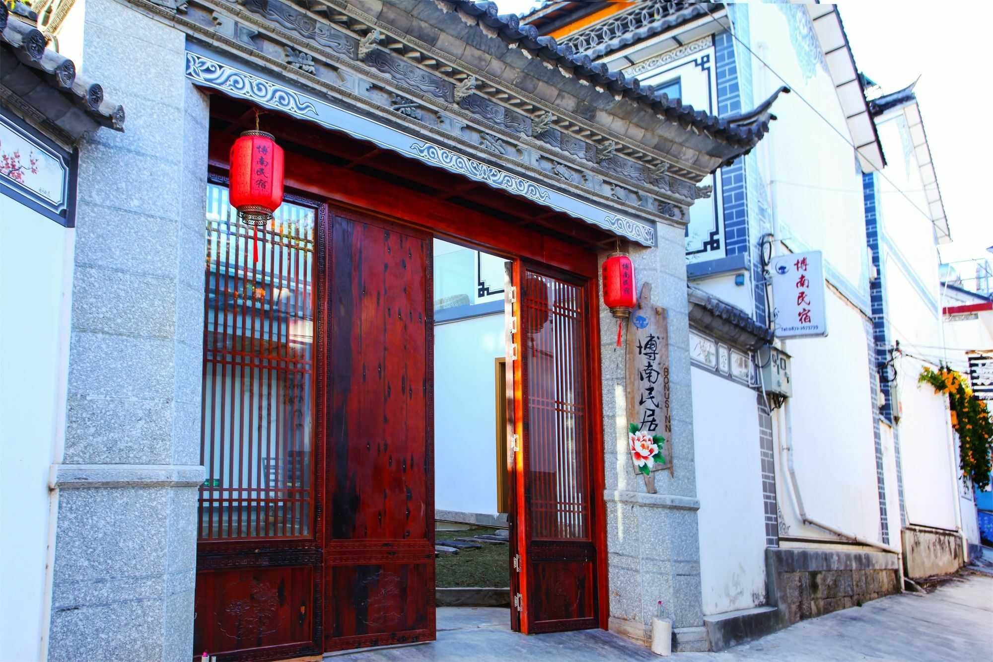Bo Nan Homestay Dali  Dış mekan fotoğraf